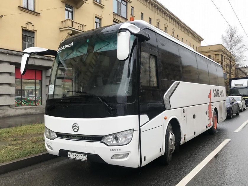 Автобус голден драгон