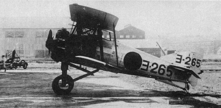 Nakajima a1n