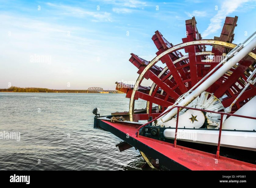 Paddle Wheel