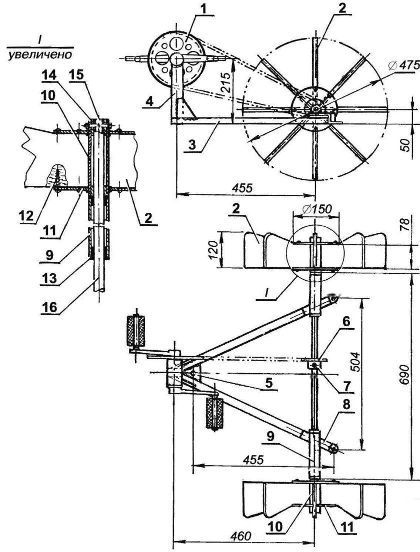 Педальный катамаран Моделист конструктор