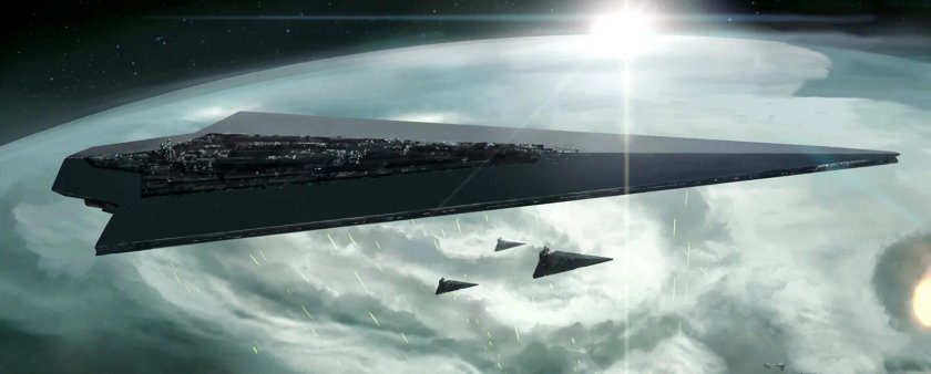 Звездный суперразрушитель палач