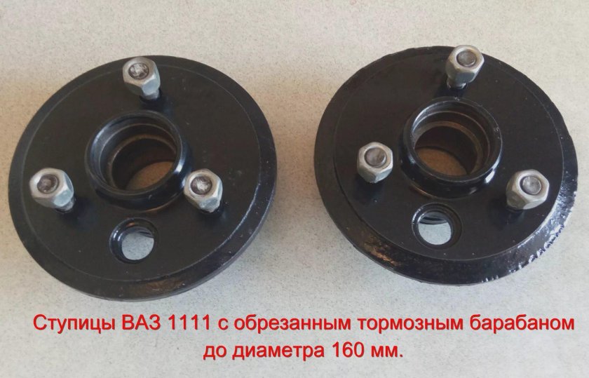 Ступица заднего колеса ВАЗ 1111 Ока