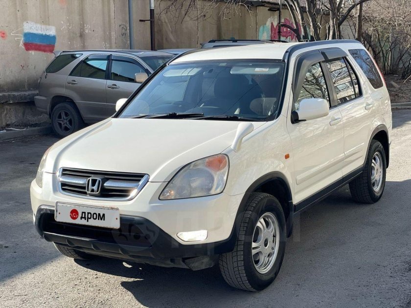 Honda cr v 2001