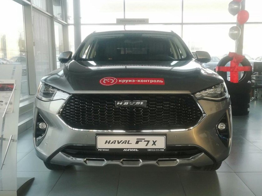 Хавал ф7 картинки