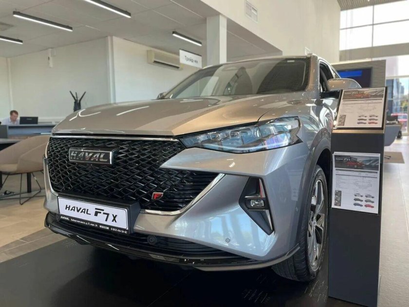 Haval f7 2022