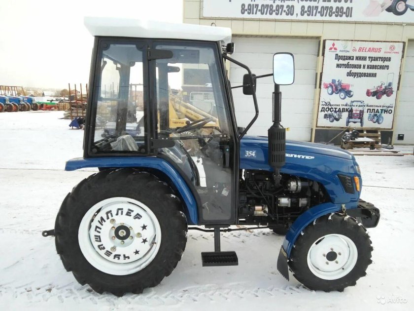 Мини трактор Чувашпиллер 354