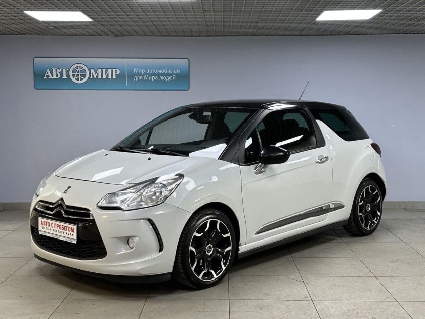 Ситроен ds 3