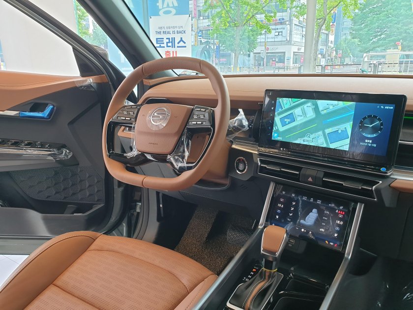 Саньенг Торрес