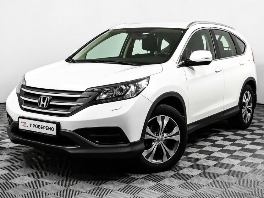 Хонда crv 2013 года