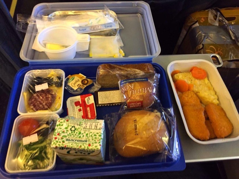 Хинду Аэрофлот