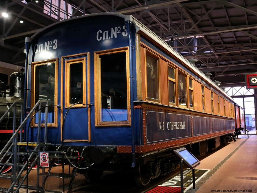 Вагон Владикавказского типа