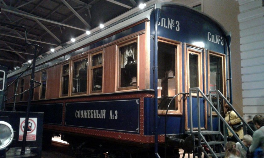 Вагон императора ПУ И