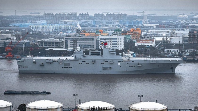 Вертолетоносец Type 075