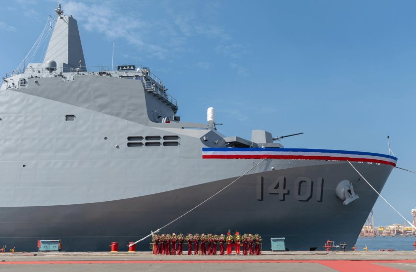 ДВКД Юйшань