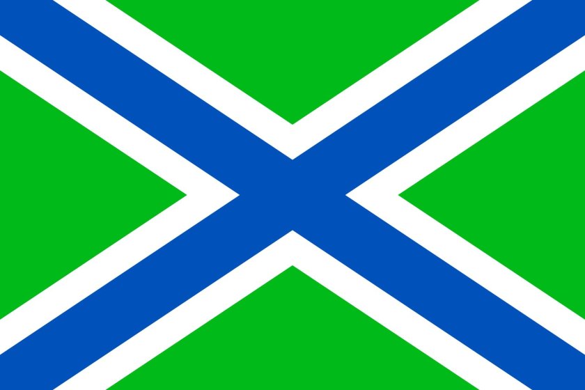 Флаг «Морчасти погранвойск РФ»