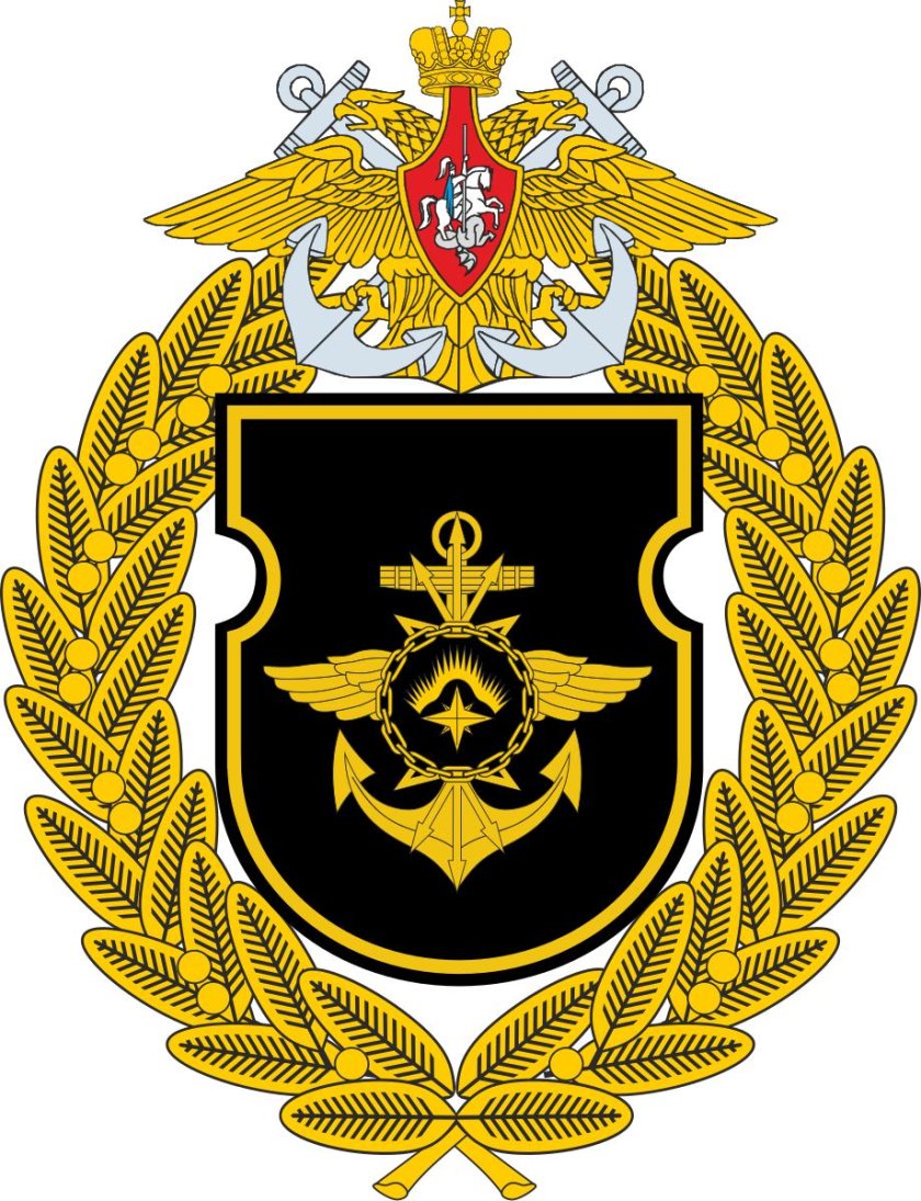 43-Й узел связи ВМФ России