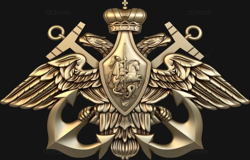 Военно морской флот российской федерации эмблема