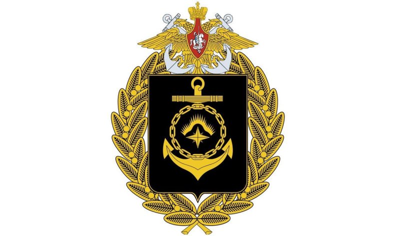 Тихоокеанский флот ВМФ России герб