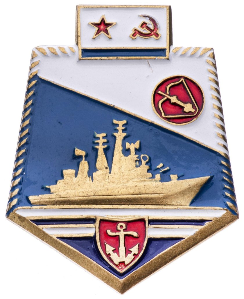 Эмблема противолодочных кораблей