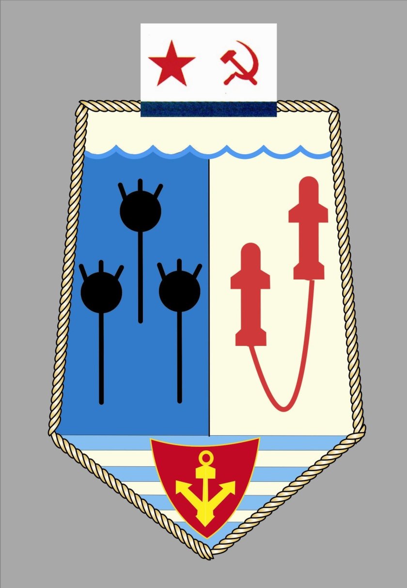 Тральщики герб