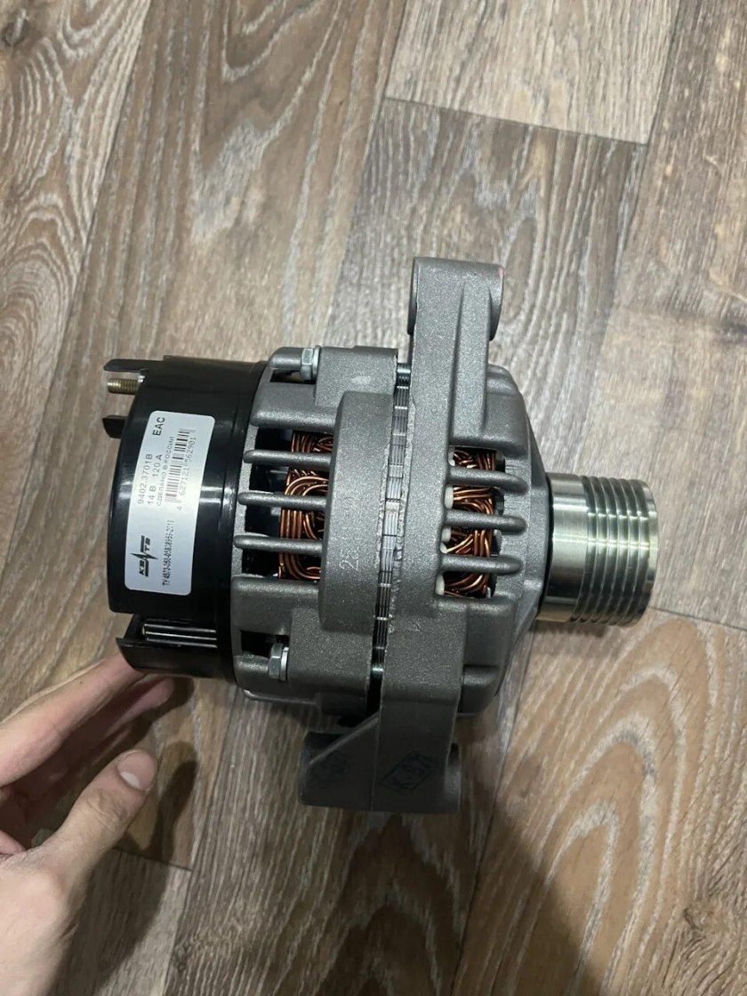 Старый Генератор