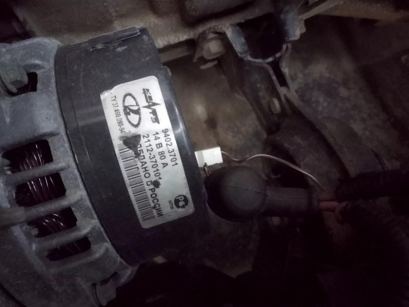 Заводской Генератор ВАЗ 2114