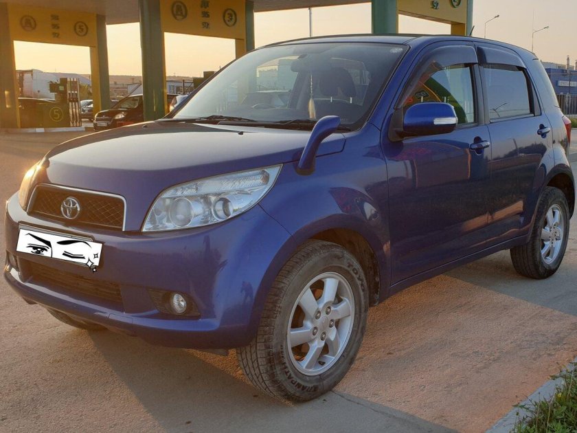 Дайхатсу би гоу