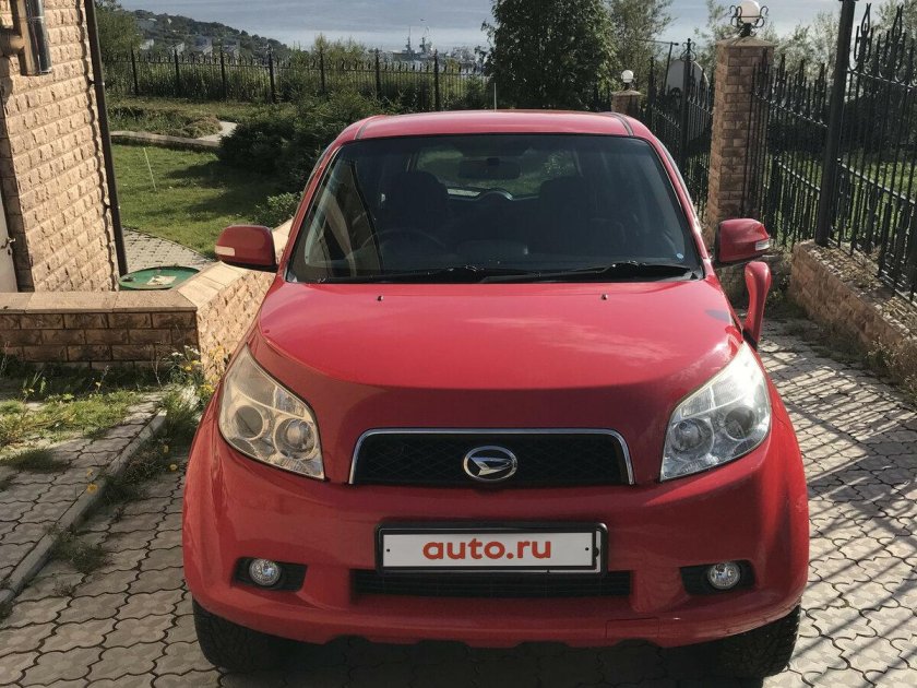 Дайхатсу би гоу