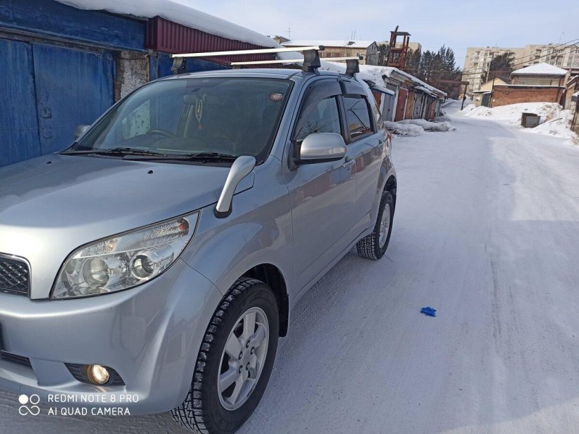 Дайхатсу би