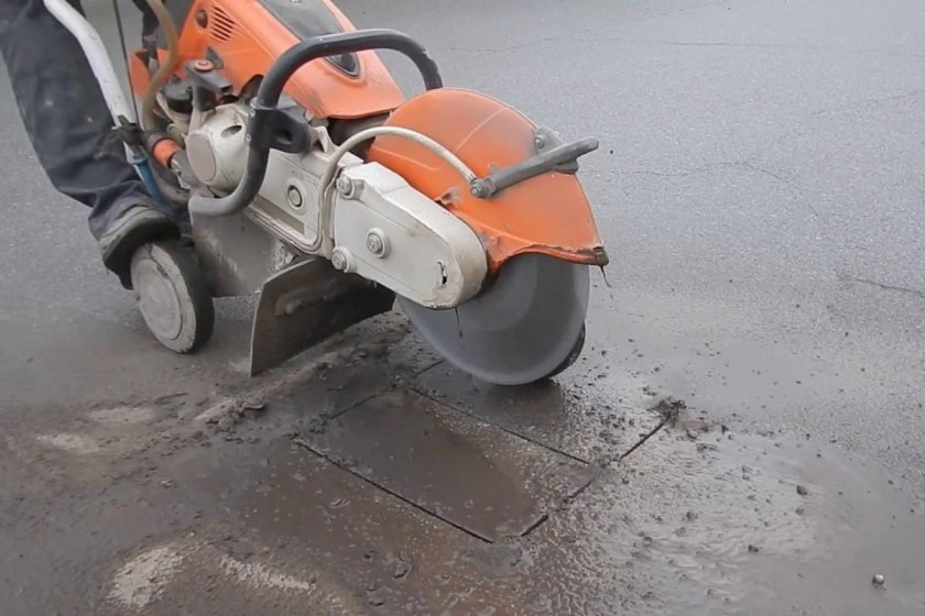 Нарезчик швов FS-520