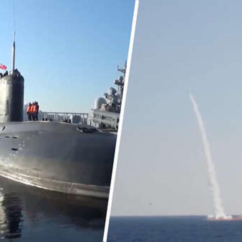 Подводная лодка проекта 636.3 «Магадан»