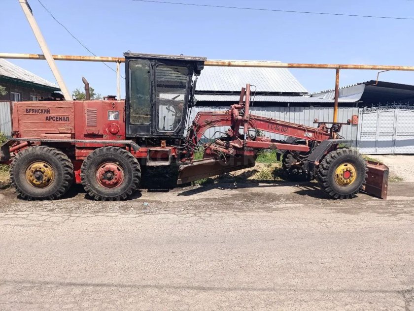 Грейдер брянский арсенал гс-14.02