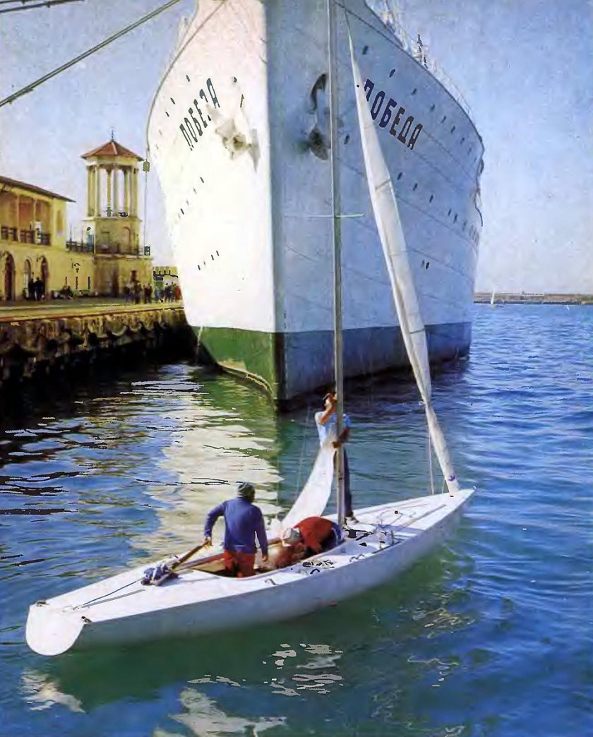 Яхта Солинг 22