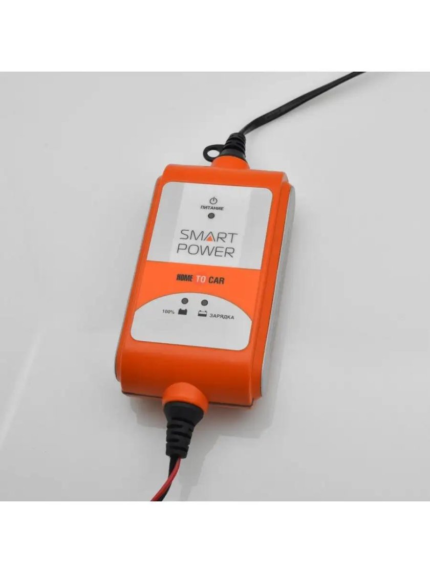 Зарядное устройство berkut smart power