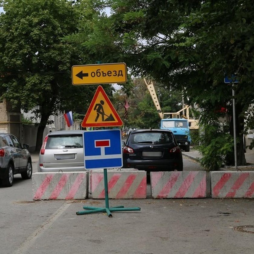 Мирное Симферополь