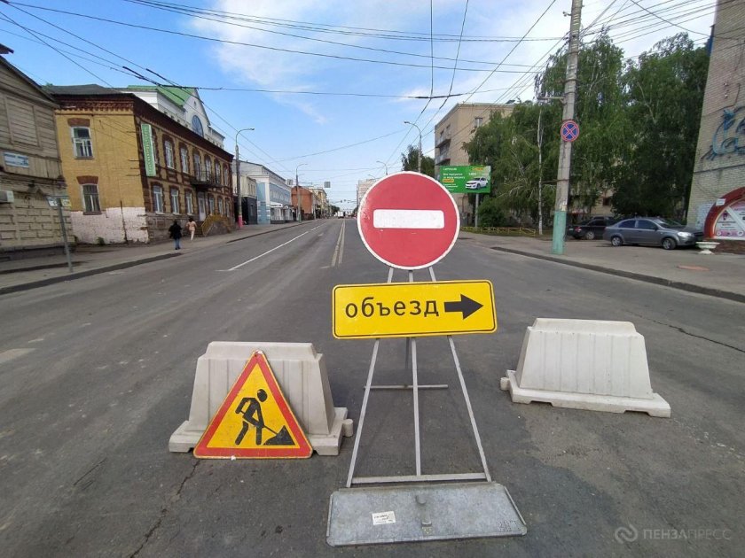 Организация объезда при перекрытии дороги