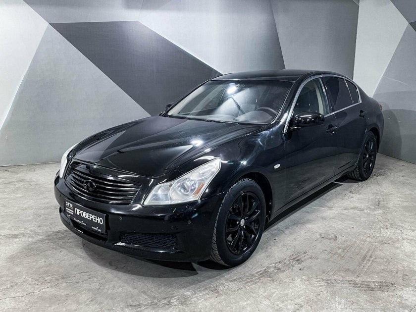 Инфинити Оренбург