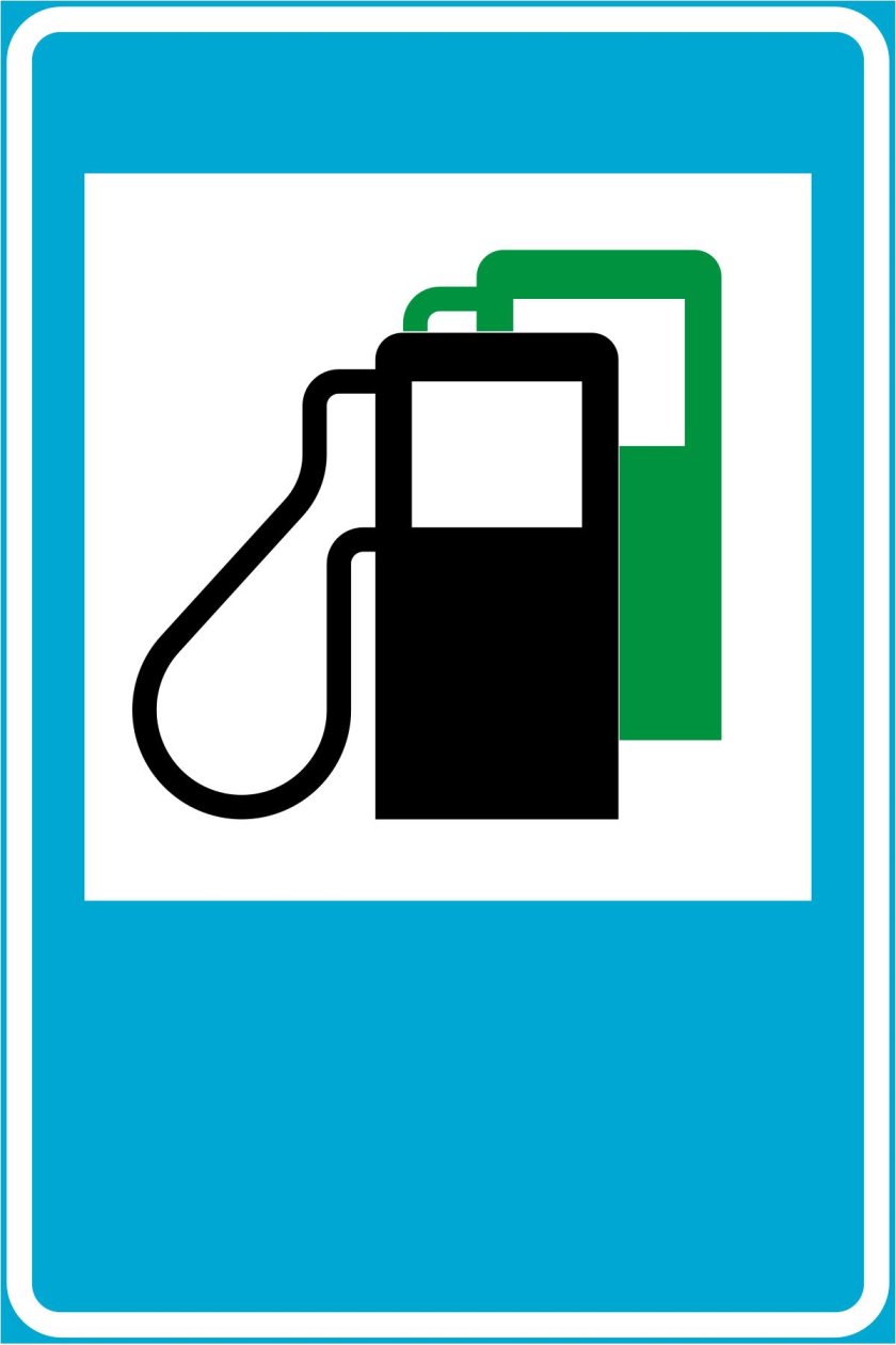 Знак автозаправочная станция