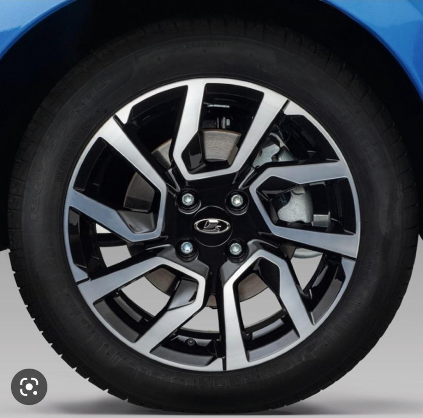 Диски Лада Гранта фл r15