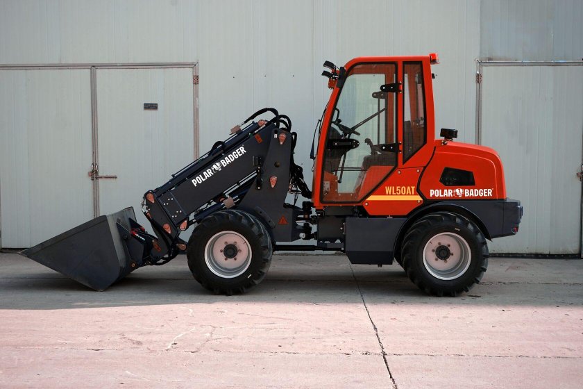 Фронтальный мини погрузчик