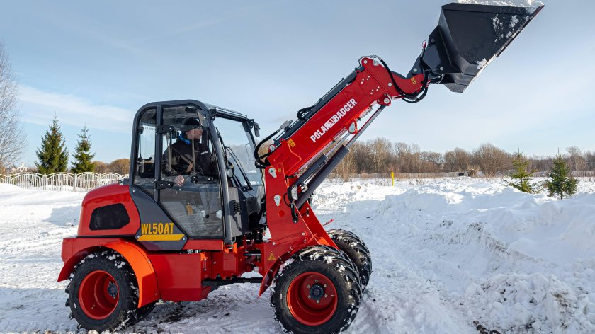 Мини погрузчик фронтальный