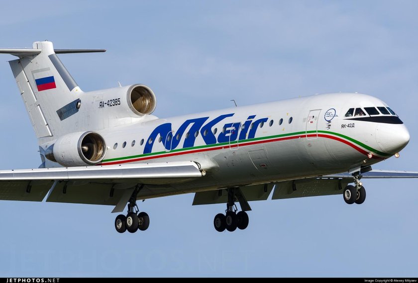 Яковлев як 42