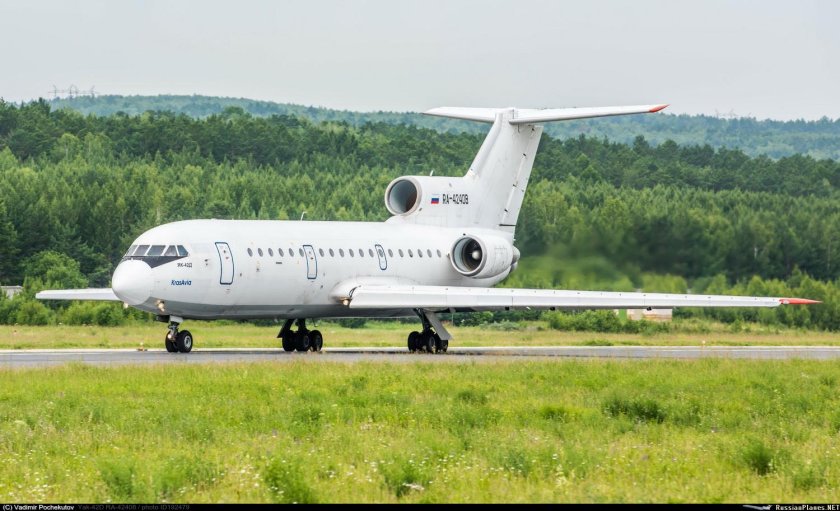 Як 42 КРАСАВИА