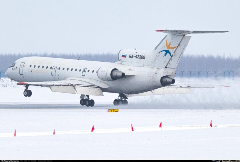 Як 42 КРАСАВИА