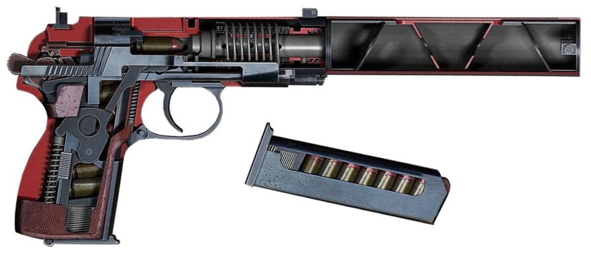 Пистолет бесшумный 6п9