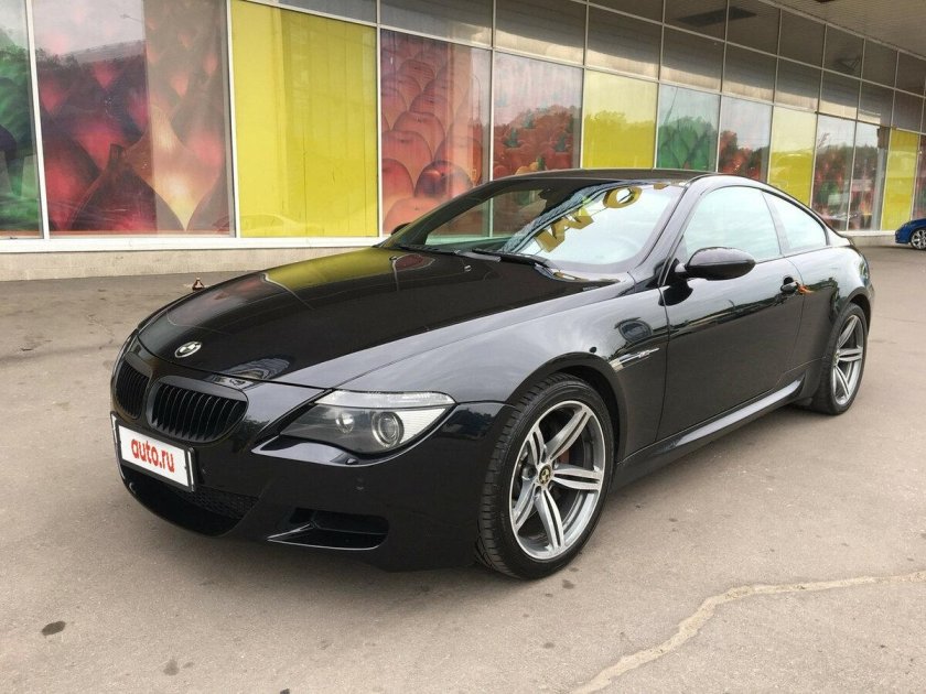 БМВ 6 купе е63