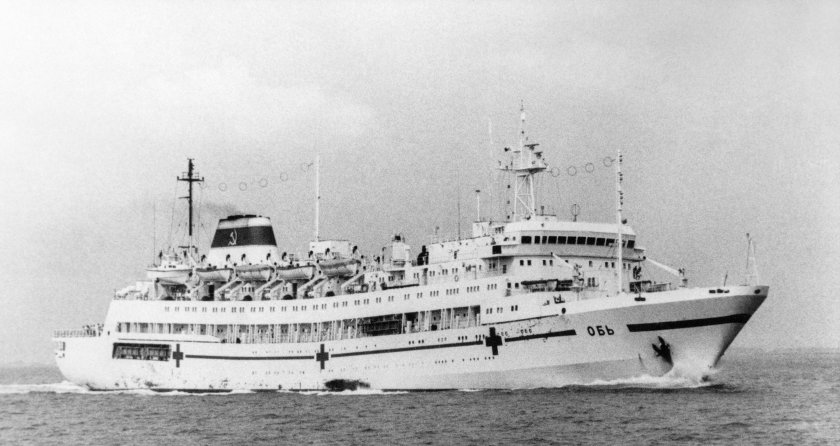 Госпитальное судно Обь