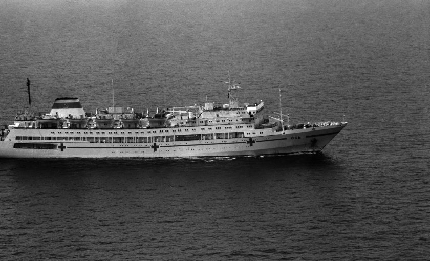 Госпитальное судно Обь