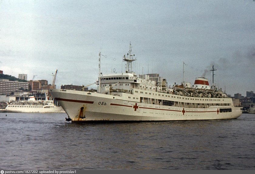 Госпитальное судно Обь