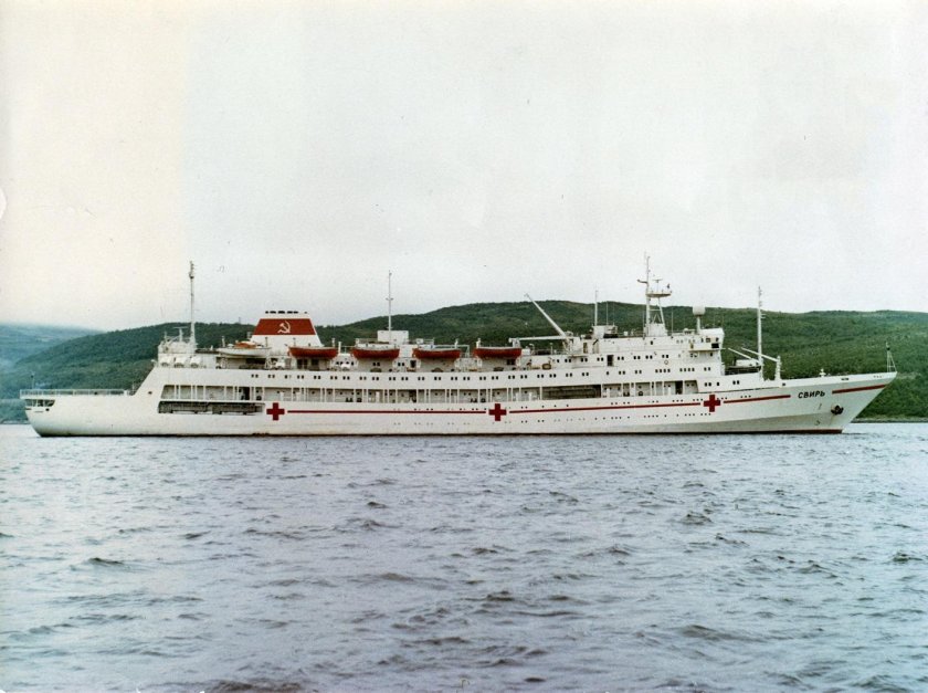 Плавгоспиталь Свирь